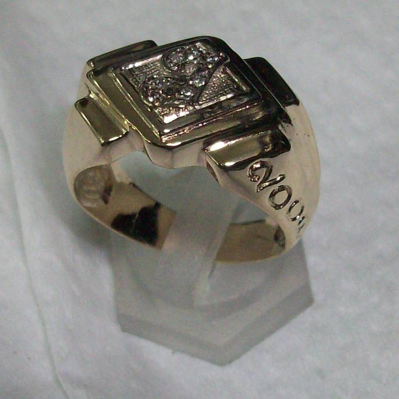 Anillo Grado
