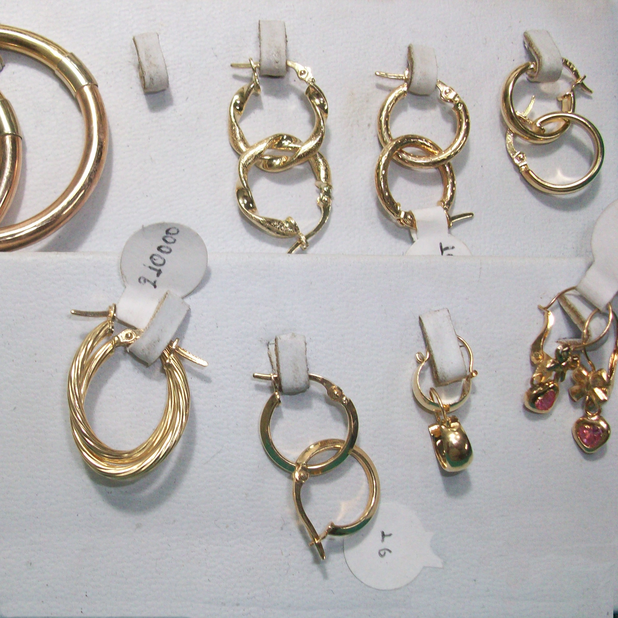 Arete